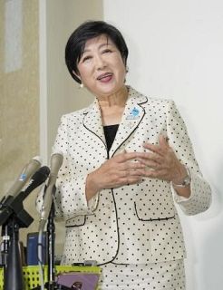 小池知事、今年も追悼文送らず　関東大震災の朝鮮人虐殺