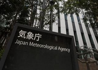 北―西日本で大気不安定、気象庁　台風９号は東シナ海北上