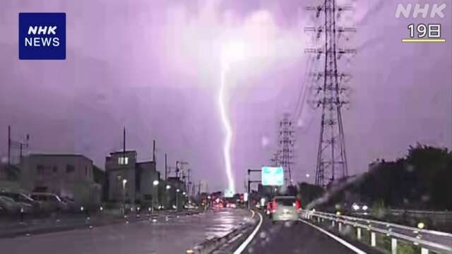 関東地方の落雷件数 平年比で大幅に増加 民間の気象会社調査