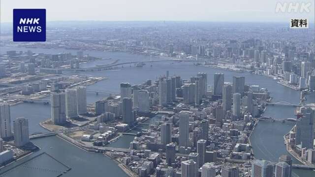 首都圏1都3県 7月のマンション発売戸数 前年同月比 約4割減少