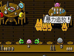 ぷよをテーマにした寸劇が展開する観賞用ソフト「ぷよぷよ恋物語（MSX2版）」，プロジェクトEGGで本日配信