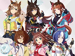 ローソン，「ウマ娘 プリティーダービー」キャンペーンを開始。ウマ娘仕様の「きのこの山」「たけのこの里」やオリジナルクリアファイルが手に入る