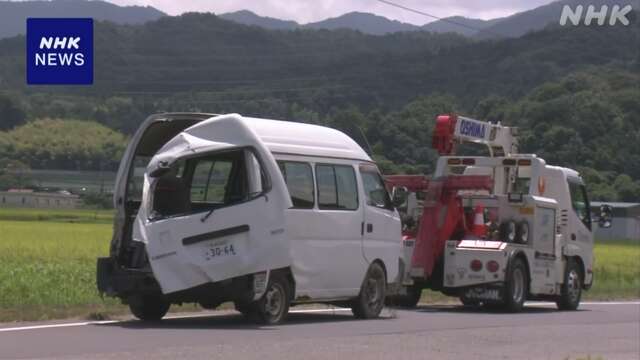 軽乗用車とデイサービス送迎車が衝突 88歳女性死亡 兵庫 朝来