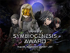 スクエニのWeb3プロジェクト「SYMBIOGENESIS」，公式生番組を8月26日20：00に配信。「竜司祭」「竜巫女」の全身スチルも公開に