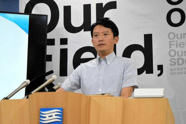 兵庫知事「コメント差し控える」6項目「目撃・証言」職員アンケに