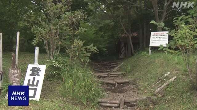 岩手山“火山活動高まっている可能性”気象台が臨時の解説情報