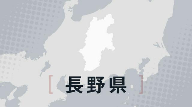 長野県の部長級職員がパワハラで減給　部下数人に大声で長時間叱責