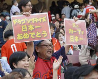 被爆地・広島「心の復興」スポーツが支えに　野球、サッカー、バスケ…愛される理由とは