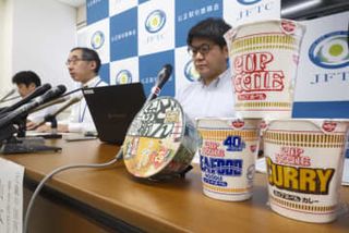 日清食品、小売価格拘束で警告　公取、カップヌードルなど5商品