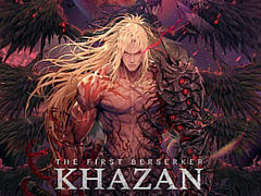 ［プレイレポ］「The First Berserker: Khazan」は美しく難しい，歯ごたえ抜群のアクションRPG［gamescom］