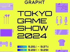 GRAPHT，東京ゲームショウ2024への出展を決定。過去最大規模となるブースを設置，特設サイトをオープン