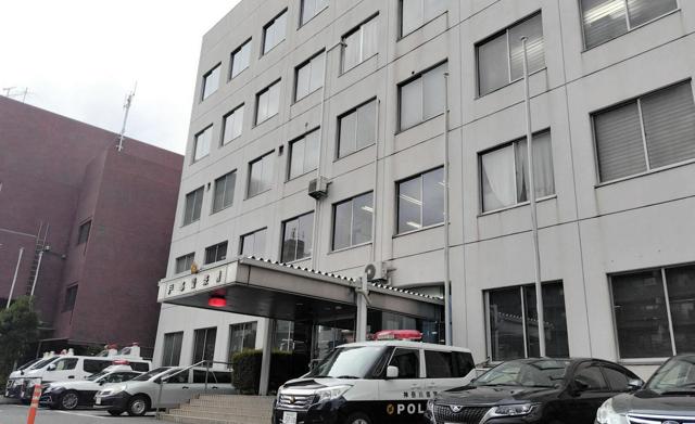 部下にパワハラ的言動　署長を本部長訓戒、近く異動へ　神奈川県警