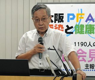 大阪PFAS汚染で血液検査　ダイキン工場より上流に住む人も「高い数値」　発生源は他にも？どこにでも？