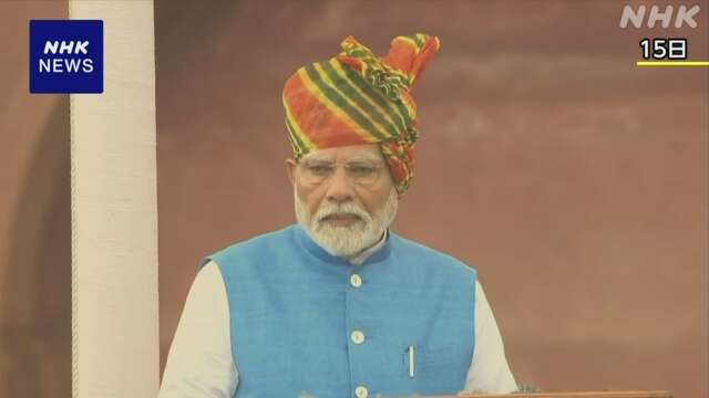 インド モディ首相ウクライナ到着 ゼレンスキー大統領と会談へ