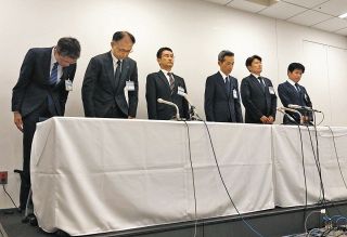 傍聴ブロック問題で11人処分、退職幹部ら7人の責任も追及　横浜市教委　動員決めた前教育長には「減給相当」