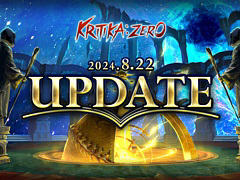 「KRITIKA:ZERO」，神話等級装備が手に入る高難度ダンジョン「次元図書館」登場。キャラクタースキルのバランス調整も実施