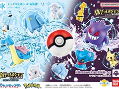 「ポケットモンスター」こおりタイプ，ゴーストタイプポケモンの入浴剤が9月16日に発売。マスコット入り入浴剤「びっくらたまご」シリーズから