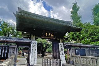 戦時中に亡くなった朝鮮半島出身の旧軍人や徴用者を追悼　目黒・祐天寺で700人の遺骨返還訴え