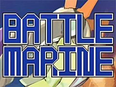 弾幕海戦シューティング「BATTLE MARINE」のゲームギア版，パッケージを9月にリリース予定