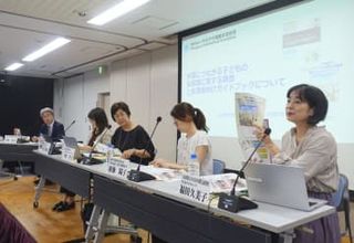 横浜で外国ルーツの子支援シンポ　「誰一人取り残さない教育を」