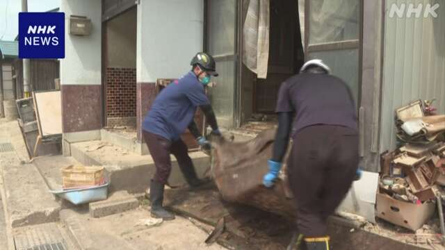 山形 記録的大雨から1か月 浸水した空き家の片づけ進まず