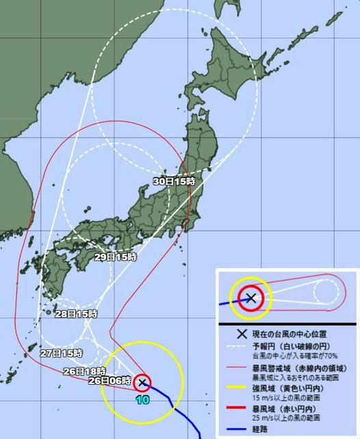 台風10号、近畿地方には28日午後最接近か　気象台「外出控えて」