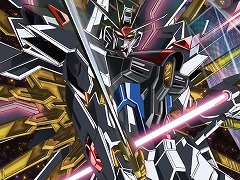 劇場版「機動戦士ガンダムSEED FREEDOM」特別版を9月20日から期間限定で上映。500カット以上をアップデートし，エピローグカットを追加