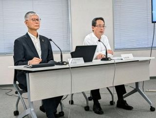 医師らに１億円超不正提供　公取協、ゼオン社を処分