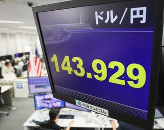 円急騰、一時１４３円台半ば＝３週間ぶり高値、米利下げ確実視―東京市場