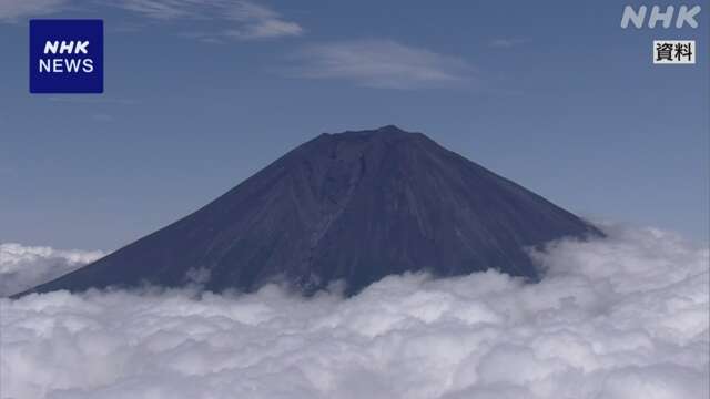 富士山の登山 静岡県 来年の夏山シーズンに規制など実施の考え