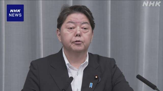 林官房長官 “遺憾 NHKは再発防止を” ラジオ国際放送 発言で