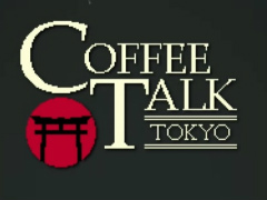 東京にあの喫茶店がオープン。「コーヒートーク トーキョー」が2025年に配信決定