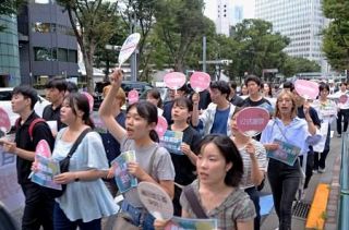 「朝鮮人虐殺を認めろ」　追悼文不送付で学生デモ