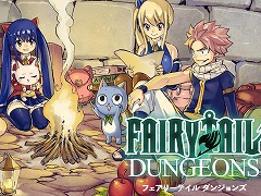 FAIRY TAILのデッキ構築型ローグライト「FAIRY TAIL ダンジョンズ」Steamで配信開始。真島ヒロ氏描き下ろしのラスボスが登場