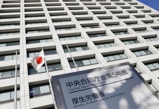 厚労省予算要求、最大の34兆円　認知症対策、医療介護強化