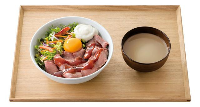 「第4の肉」ダチョウ丼、吉野家が限定発売　カフェ形態の400店で