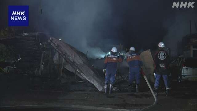 秋田 大仙 住宅3棟が全焼する火事 火元の住宅から1人の遺体