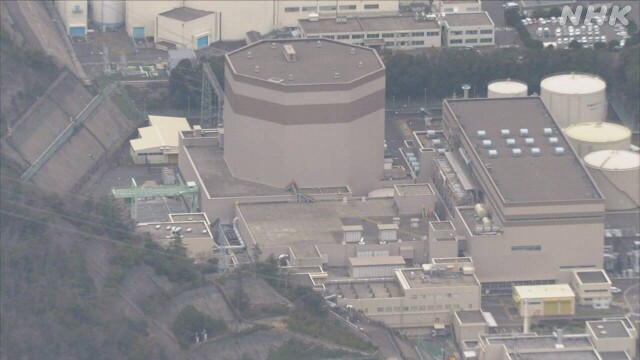 敦賀原発2号機不合格 原子力規制委 山中委員長会見