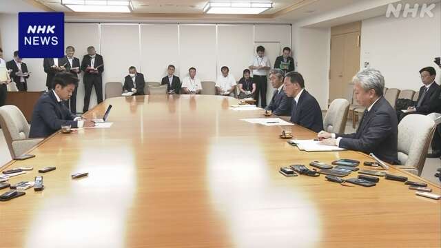 核燃料再処理工場 “完成目標2026年度中に延期” 青森県に報告