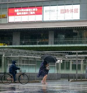 台風１０号、九州７県７３人けが　港で男性遺体も