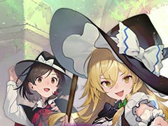 1000以上のスキルからシナジーを生み出そう。ダンジョンRPG「東方の迷宮Tri -夢見る乙女と神秘の宝珠-」のトレイラーが公開