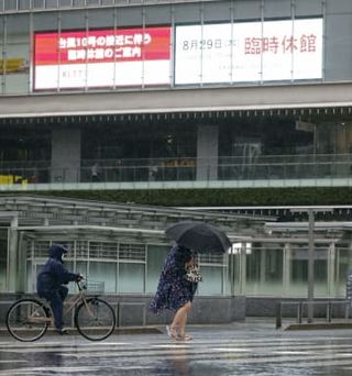 台風10号、九州7県73人けが　港で男性遺体も