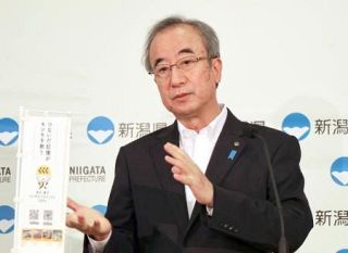 柏崎原発再稼働で要望進展に期待　新潟知事、原子力閣僚会議開催で