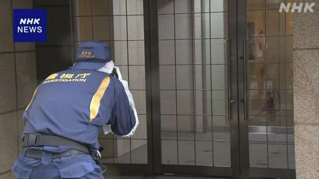 東京 渋谷のマンションで20代女性死亡 顔に暴行受けたような痕