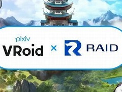 ピクシブの「VRoid Studio」が，オンラインRPG「RAID」との相互運用に合意。ピクシブのユーザーはスタジオサービスを無料で利用できる