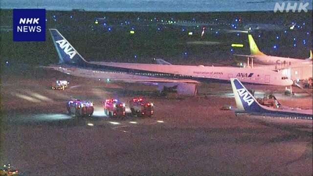 那覇空港 出発前の航空機の補助エンジンから煙 けが人なし