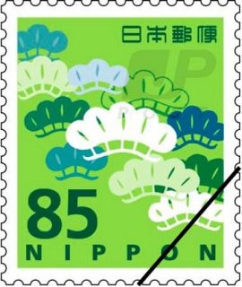 新料金はがきの販売開始　日本郵便、切手も登場