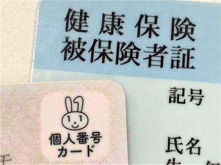 マイナ保険証「必須」と勘違い「私も夫も知りませんでした」　今もなお誤解や疑問　1万2000人アンケートで浮かぶ周知不足