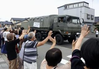 石川・珠洲で自衛隊見送り式典　地震長期支援に「ありがとう」