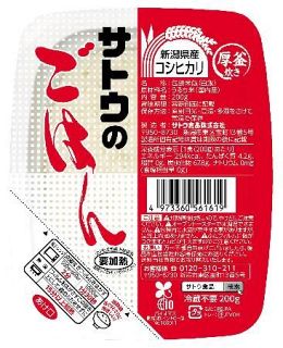 「サトウのごはん」値上げ　１２月、原料米の価格高騰